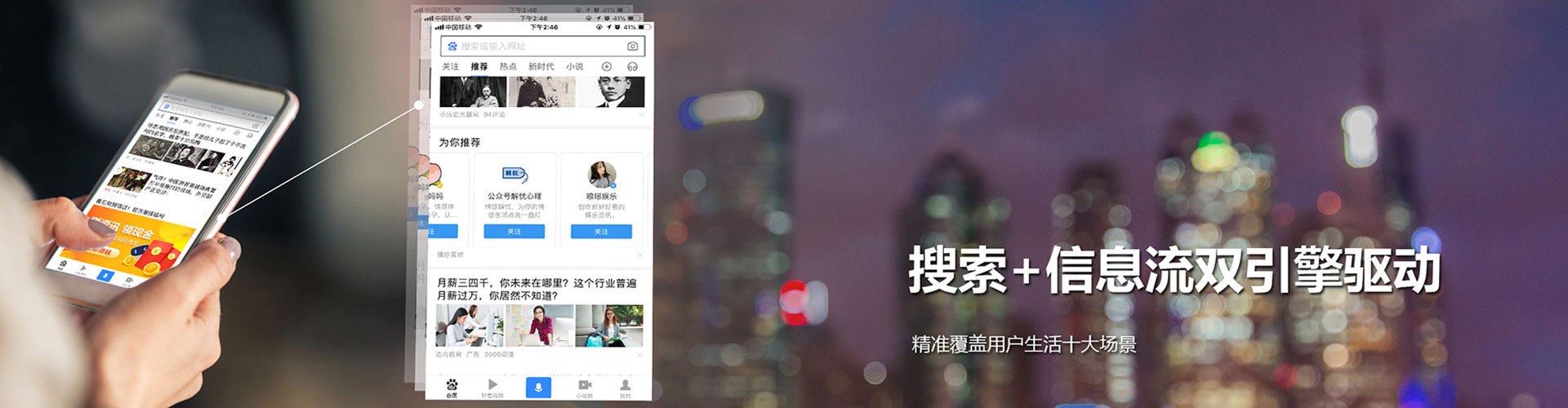 古浪sem外包