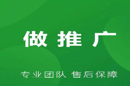 某行业百度信息流广告的实战案例